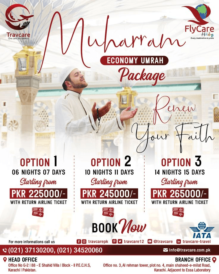 Umrah Package - Economy